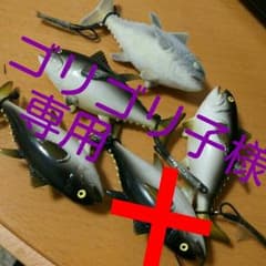 魚のストラップ5匹のサムネイル