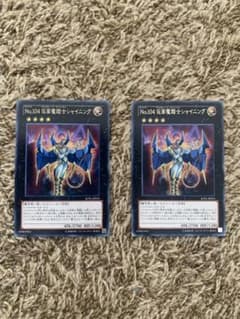 NO.104 仮面魔踏士シャイニング　レア2枚のサムネイル