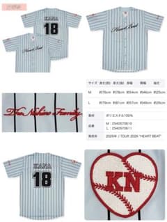 西野カナ TOUR 2026 ベースボールシャツ Lサイズ 西野カナ 西野家限定 TOUR 2026 ベースボールシャツ L 新品未開封