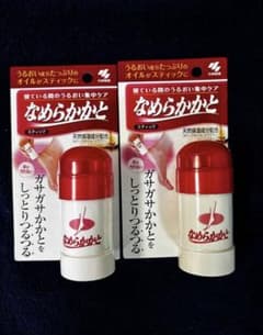 新品小林製薬 なめらかかとスティック 2本セット30g かかとケア　フットケア
