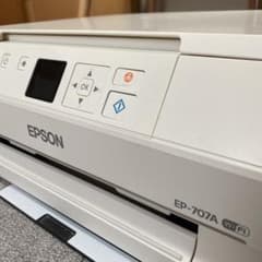 EPSON EP-707Aのサムネイル