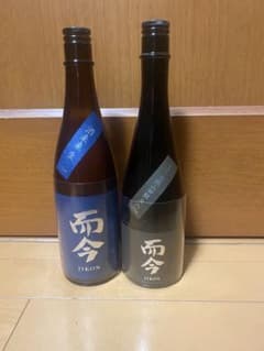 空瓶】而今 JIKON 酒未来生・山田錦火入 2本セット - メルカリ