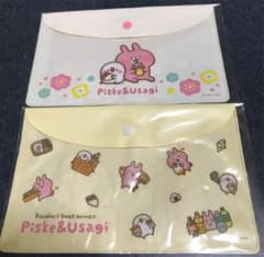 カナヘイの小動物ピスケ&うさぎフラップポーチのサムネイル