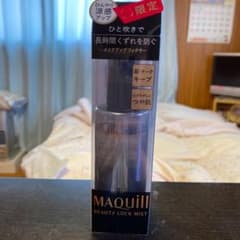 ロックミストとファンデーションのサムネイル