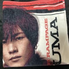 THE RAMPAGE川村壱馬　バスタオル2枚タオル1枚のサムネイル