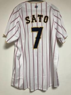 WBC 2026 日本代表 佐藤輝明 レプリカ ユニフォーム M 阪神タイガース