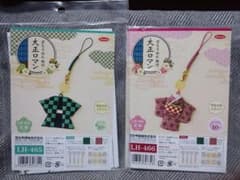 炭治郎、禰豆子 ストラップのサムネイル