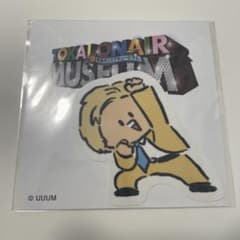 東海オンエアミュージアム メンバーイラストステッカー しばゆーAのサムネイル