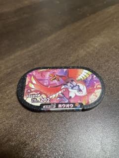 メザスタ　スーパースター　ホウオウ　DC2弾のサムネイル