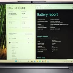 16インチ大画面 第13世代 corei5 16GB ThinkPad K161 16インチ大画面 第13世代 corei5 16GB ThinkPad K161 - メルカリ