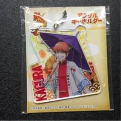 銀魂 アクリルキーホルダー 神楽のサムネイル