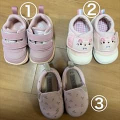 12.5cm.13cm ベビー靴のサムネイル