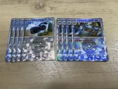 ポケモンカード ダンバル メタング モンスターボールミラー 8枚セットのサムネイル