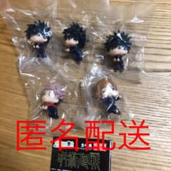 呪術廻戦 ハグコットのサムネイル