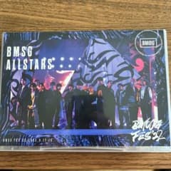 BMSG FES'22〈3枚組〉のサムネイル
