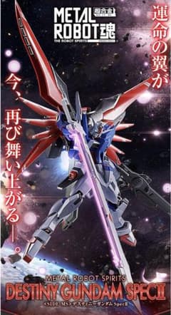 メタルロボット魂 デスティニーガンダム Spec2 本体&光の翼エフェクトセットのサムネイル