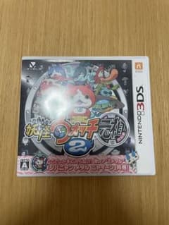 妖怪ウォッチ2 元祖 ニンテンドー3DSのサムネイル