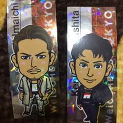 三代目JSB METROPOLIZのサムネイル