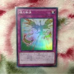 濡れマスク様専用のサムネイル