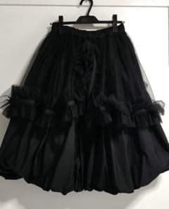 2026SS noir Kei Ninomiya スカート≪XSサイズ≫ - メルカリ
