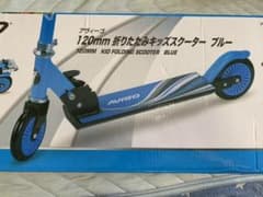 キッズスクーターのサムネイル