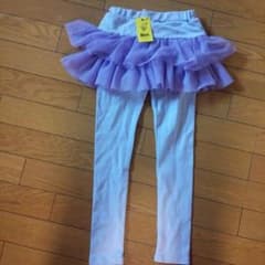 新品フリルパンツ　120㎝のサムネイル