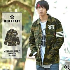 お年玉価格！REBTRAITカモフラージュフィールドJCT！！のサムネイル
