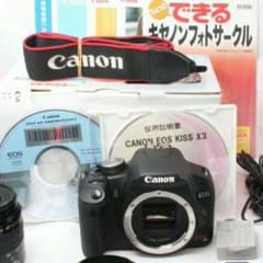Canon kiss x3 ボディレンズセットのサムネイル