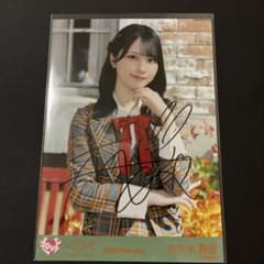 イコラブ 生写真 佐々木舞香 直筆 ラブソングに襲われる アザーカット