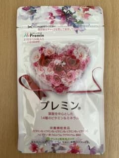 プレミン  124粒入りのサムネイル