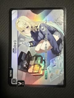 XrossStars 藍沢エマ LRP 救急キット セット クロススターズ クロスタ 救急キットTSR/藍沢エマ - メルカリ