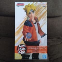 피규어 BORUTO 우즈마키 볼트