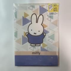 郵便局限定miffy 5インデックスフォルダー 新品未開封のサムネイル