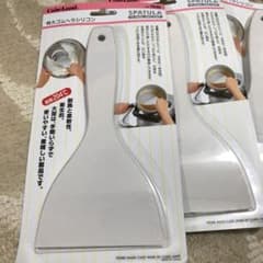 シリコンゴムヘラ　1本　専用のサムネイル