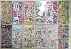 沖縄限定ボンボンドロップシール・イオン限定ボンボンドロップシール 他12点セットのサムネイル