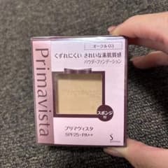 Primavista パウダーファンデーション オークル03のサムネイル
