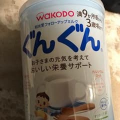 ミルクのサムネイル