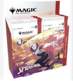 日本語版】MTG マーベルスパイダーマンコレクター・ブースター