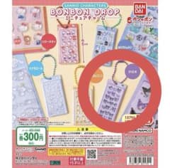 SANRIO CHARACTERS BONBON DROP ミニチュアチャームのサムネイル