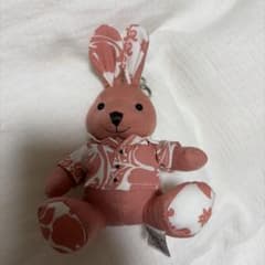 ロイヤルハワイアン　うさぎ　キーリングのサムネイル