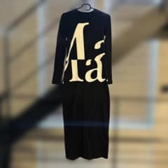 Maison Margiela 黒のロングスリーブワンピース 38 - メルカリ