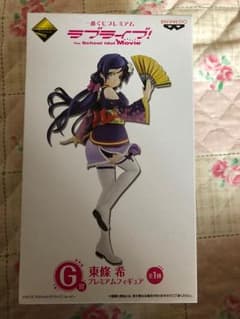 ラブライブ 一番くじ フィギュアのサムネイル