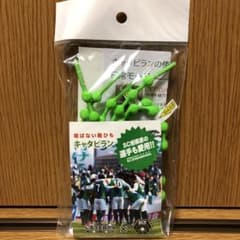結ばない靴ひものサムネイル