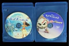 모아나와 전설의 바다 1.2 세트 DVD 디스크 전용