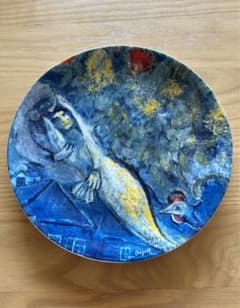 【 新品 】マルク・シャガール アートプレート ② m51569650257_1.jpg?1745491540