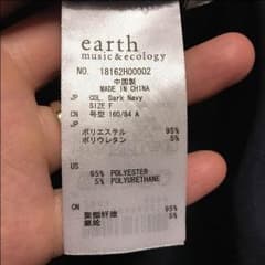 まつ様のサムネイル