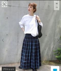 B.C.STOCK リバーシブルギャザースカートのサムネイル
