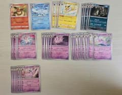 ポケモンカード ブイズ まとめ売り - メルカリ