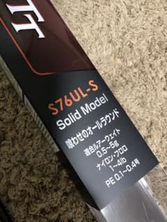 シマノ ソアレTT s76ULのサムネイル
