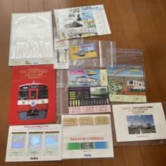 まとめ売り】鉄道 記念入場券•乗車券•切符コレクション - メルカリ
